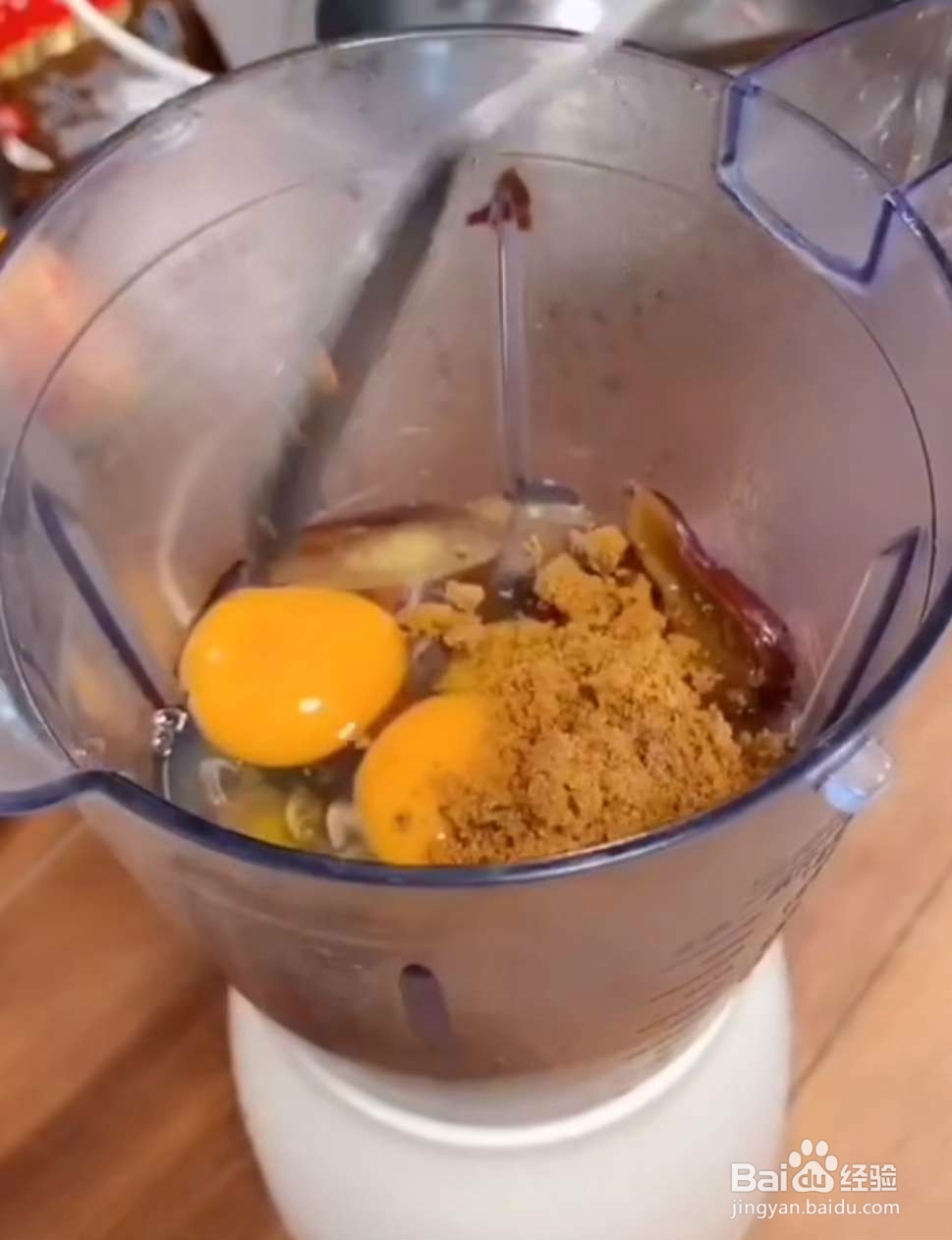 红枣糕怎么做呢