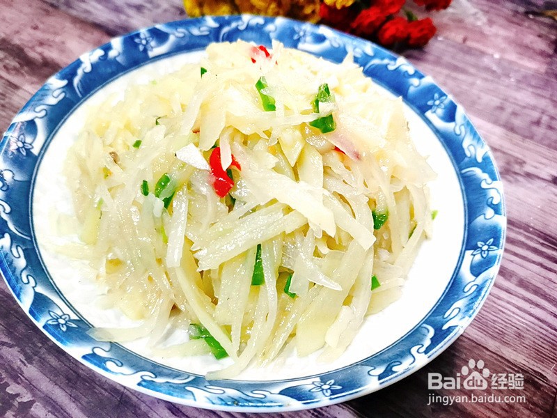 清炒土豆丝的做法