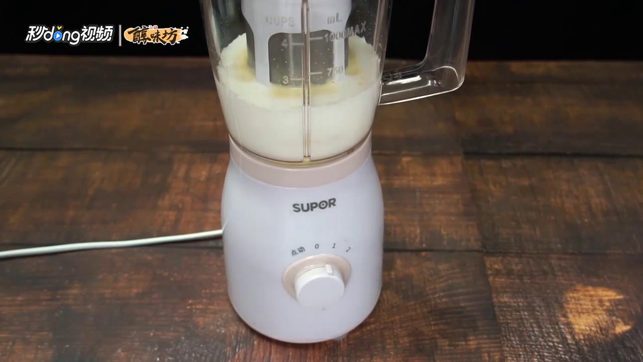 怎样煮西米露糖水