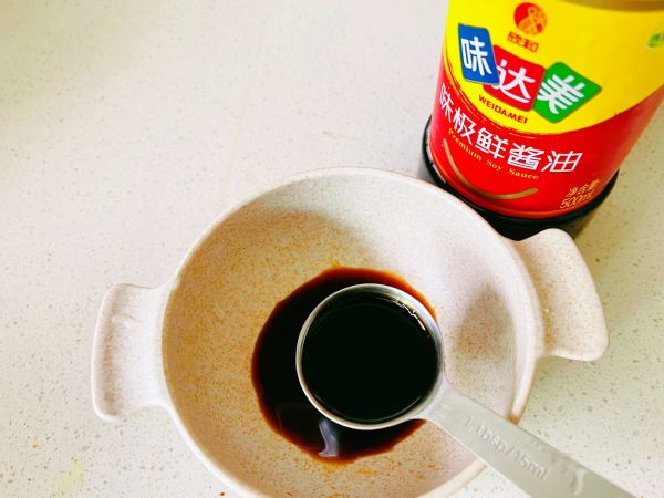 味达美多味毛豆白蟹