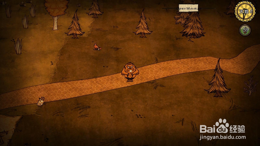 饥荒伍迪怎么变回来