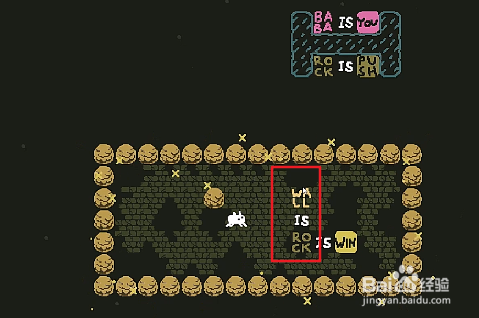 BaBa Is You之4.09、extra 4.1、5.01关攻略