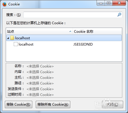怎么在java中使用cookie