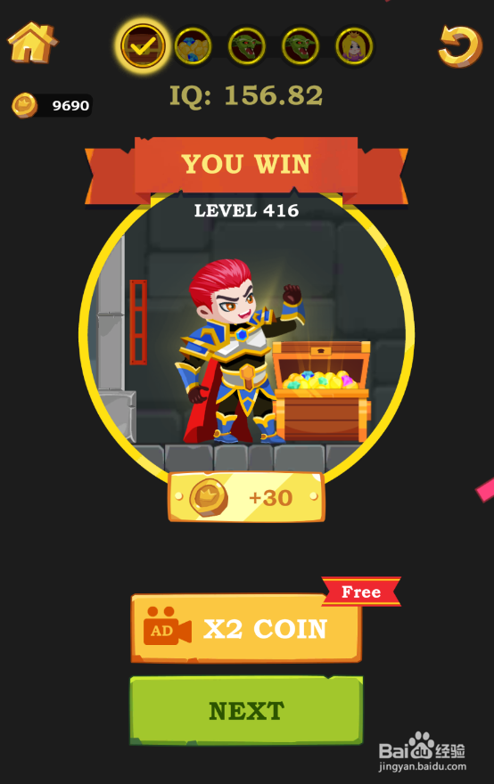 Super Hero Rescue的Level 416如何通过