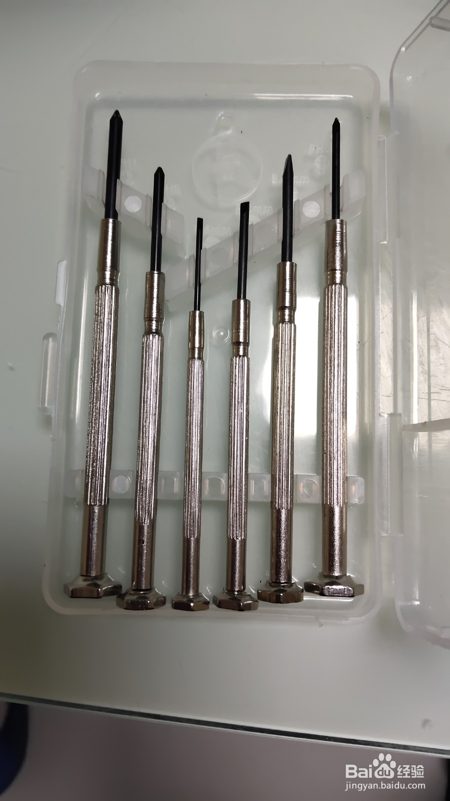 宝骏510车钥匙怎么换电池