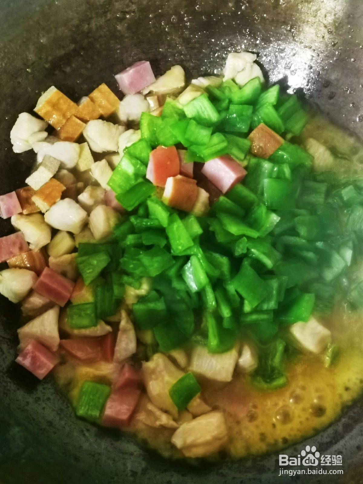 香干火腿炒鸡丁的做法