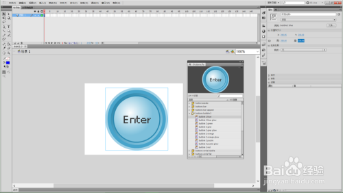 flash怎么创建或者添加按钮
