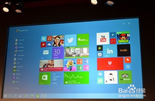 win10新功能新特性