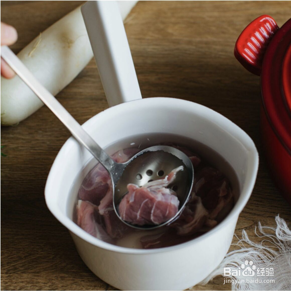 羊肉萝卜汤的做法