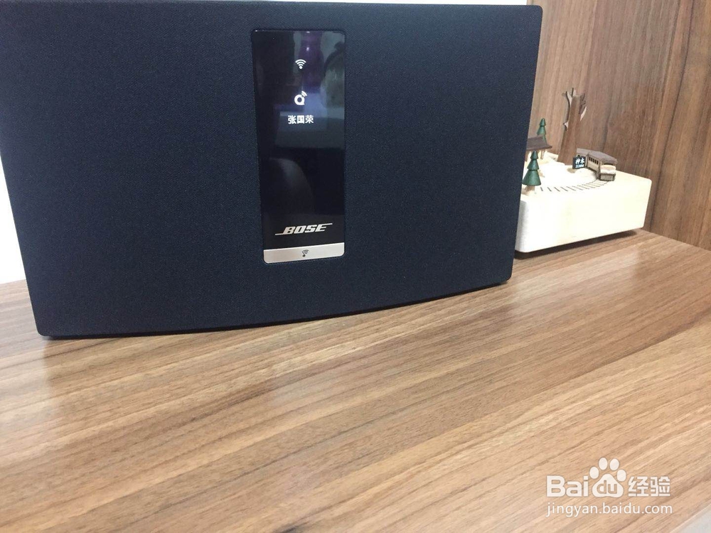 用手机设置Bose SoundTouch 20 音箱