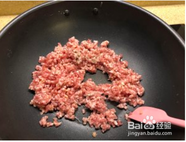 怎样制作肉末豆腐蒸蛋