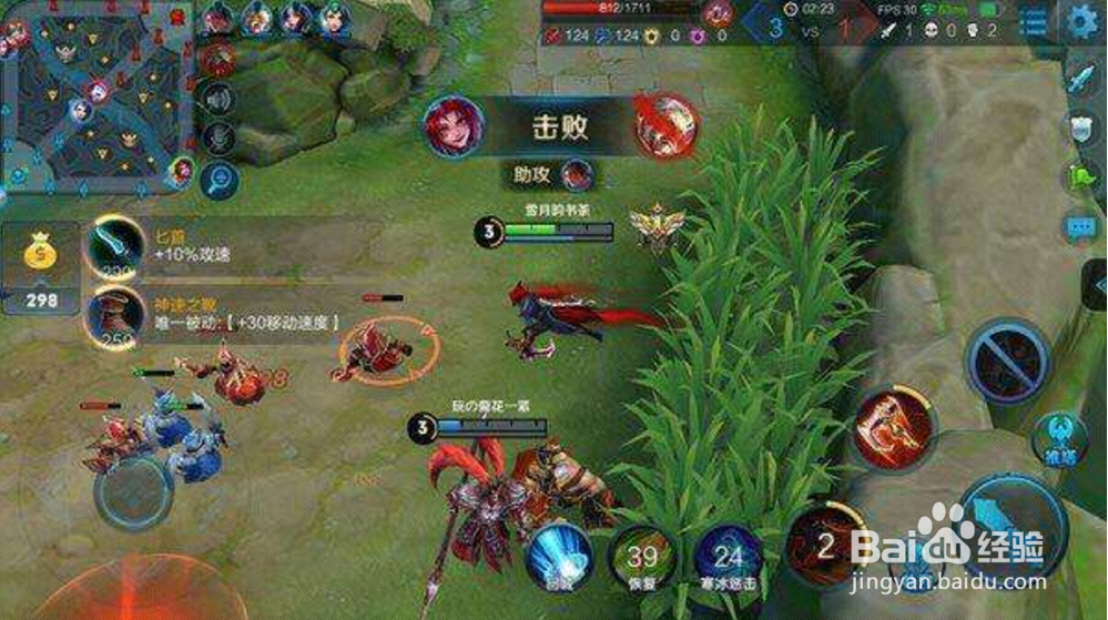 王者荣耀控制强悍爆炸伤害百里玄策打法攻略