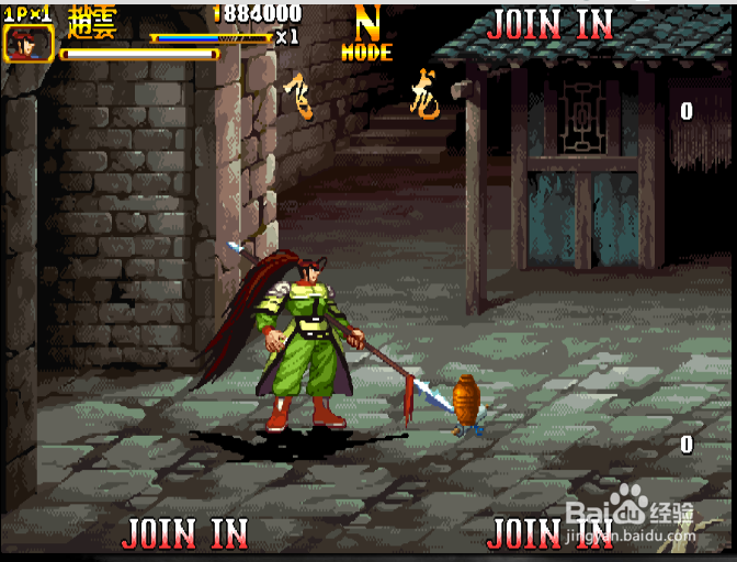 三国战纪2怎么复制东西 复制物品教学