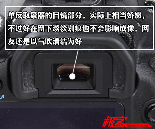 怎样最方便清洁数码单反