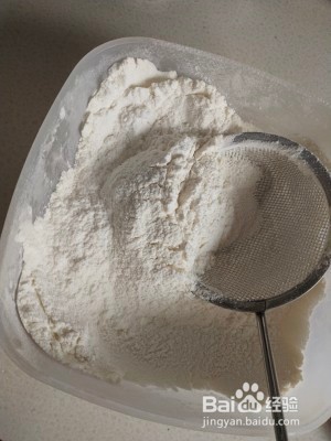 蛋糕机版蔓越莓玛德琳的做法