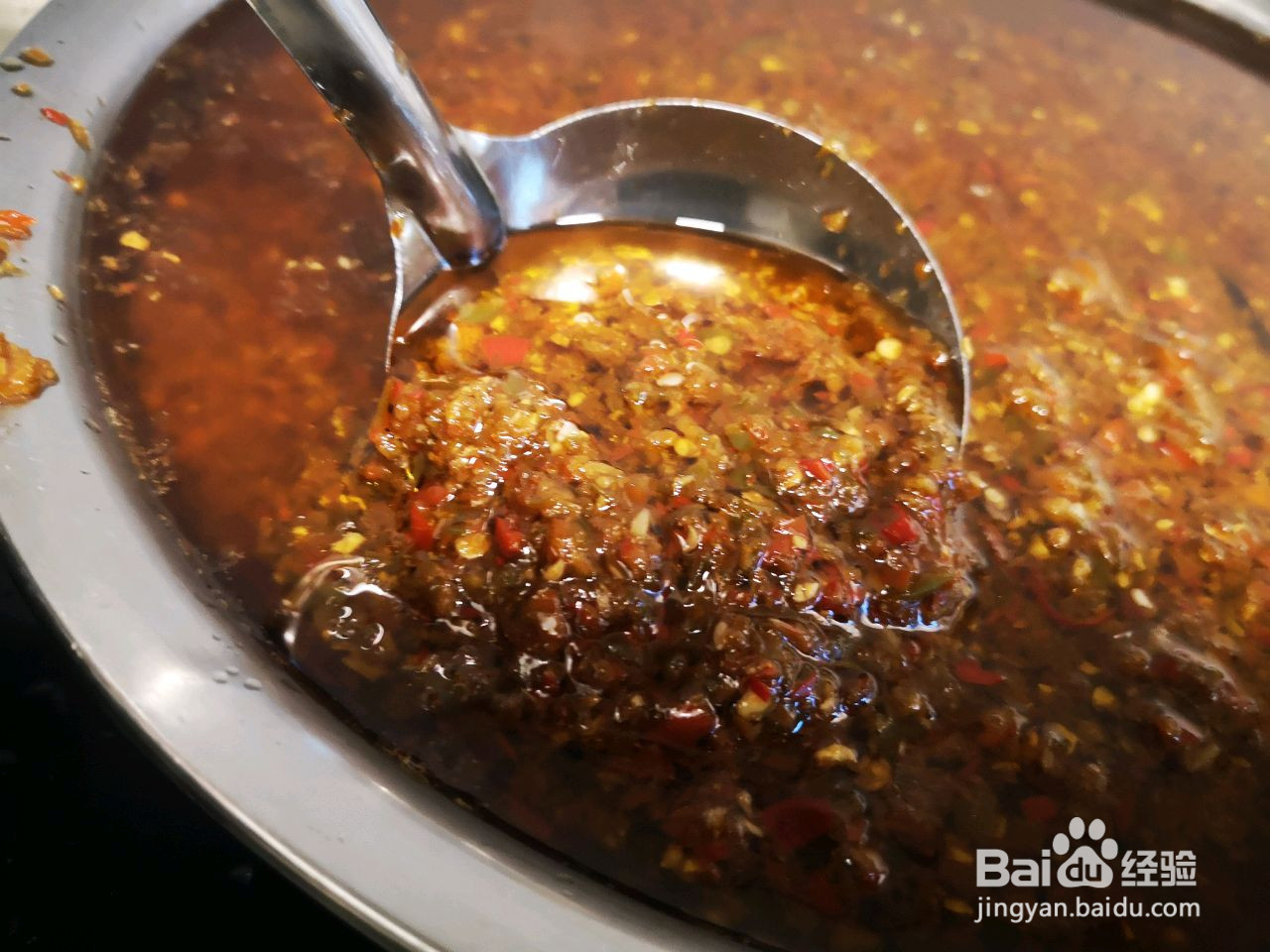 万能辣椒酱的做法