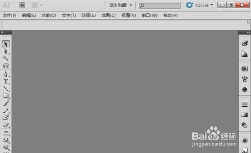 PDF图纸怎么完美转换成DWG文件的图纸