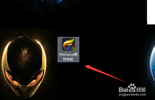 LOL回放和精彩集锦视频存储在哪里？如何更改？