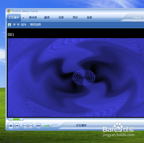 如何创建声音文件
