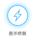 360安全卫士10.0怎么用