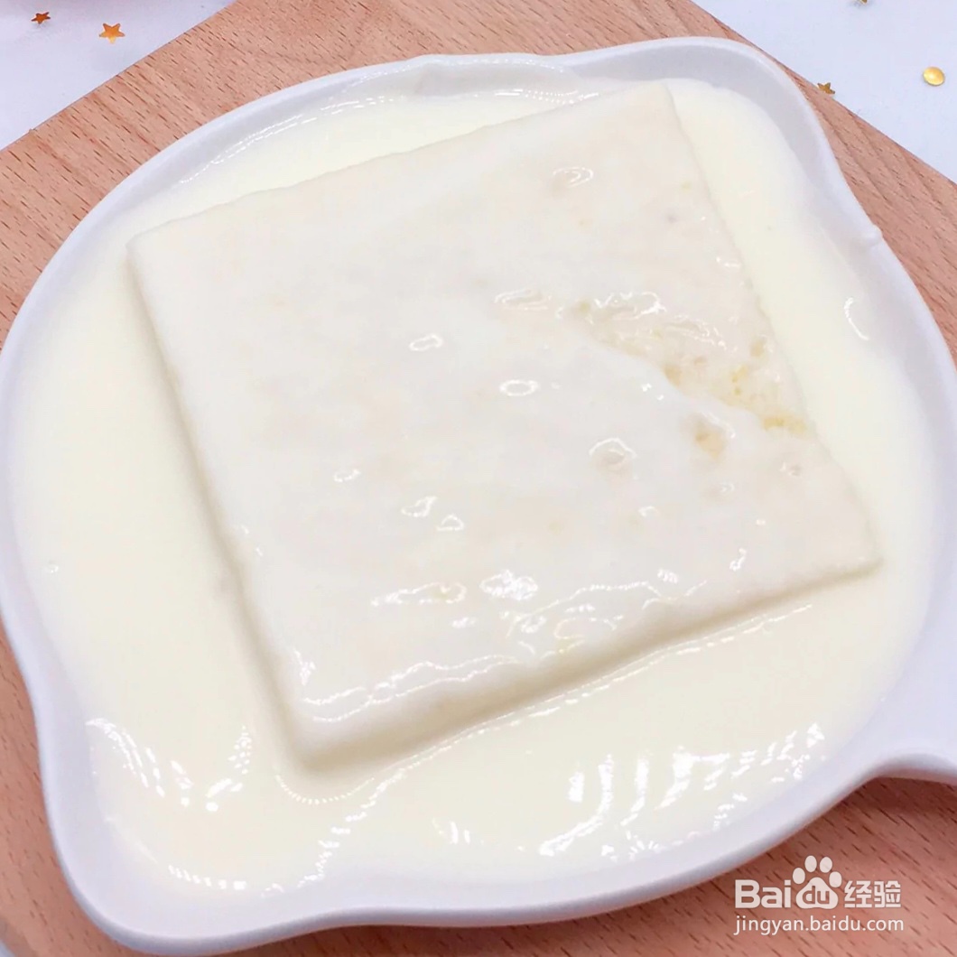 宝宝版紫薯吐司蛋糕怎么做