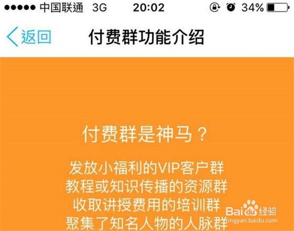 怎么利用手机上的软件赚钱？