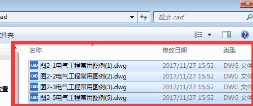 cad图纸批量转换pdf格式怎么转化