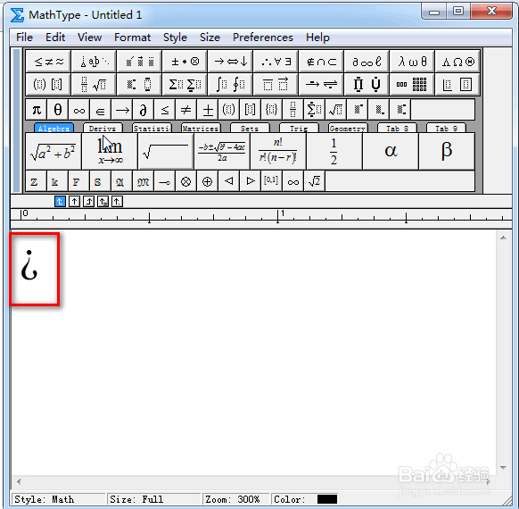 MathType怎么输入倒问号