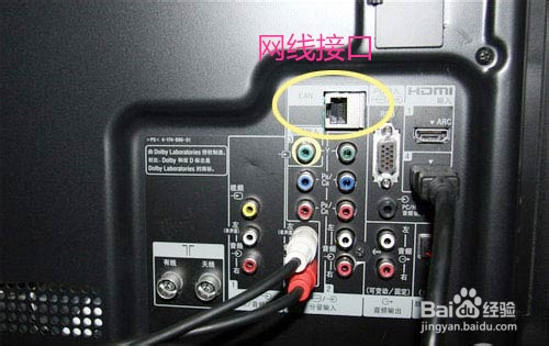 怎么设置wi-fi路由器