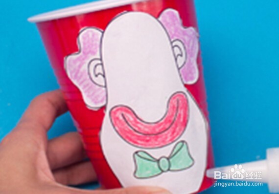 废旧物品味哆哆可爱小丑杯子的做法