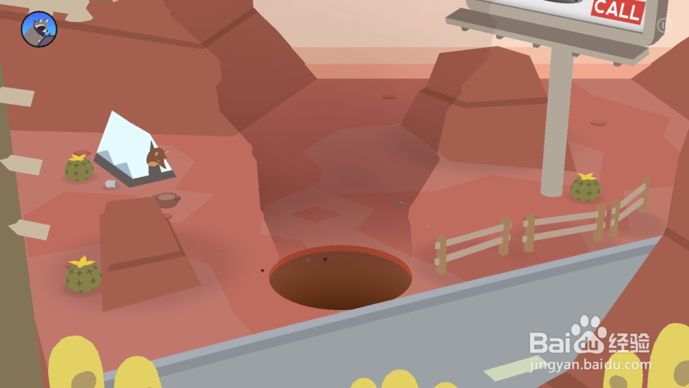 Donut County（甜甜圈都市）通关攻略之露营地