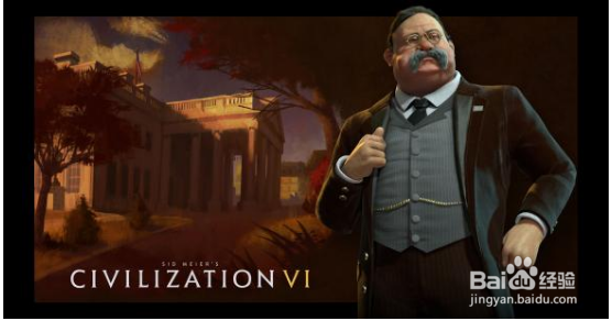 文明6怎么提高宜居度