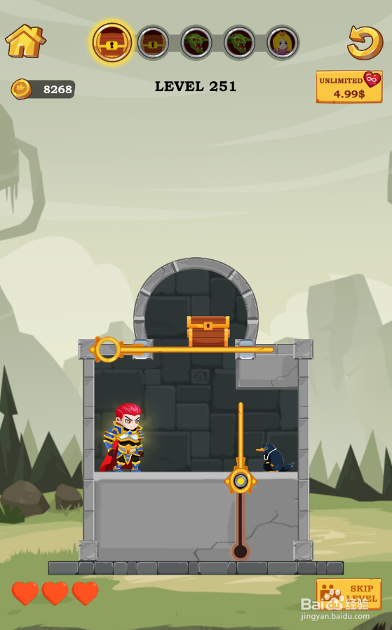 Super Hero Rescue的Level 251怎样过关？