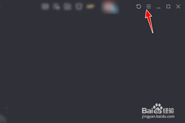 腾讯视频自动开始未完成的任务怎么关闭