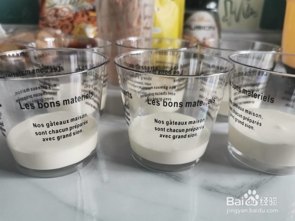 圣诞驯鹿咖啡慕斯