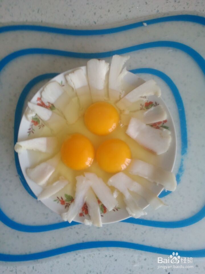 拼盘腊肉蒸蛋