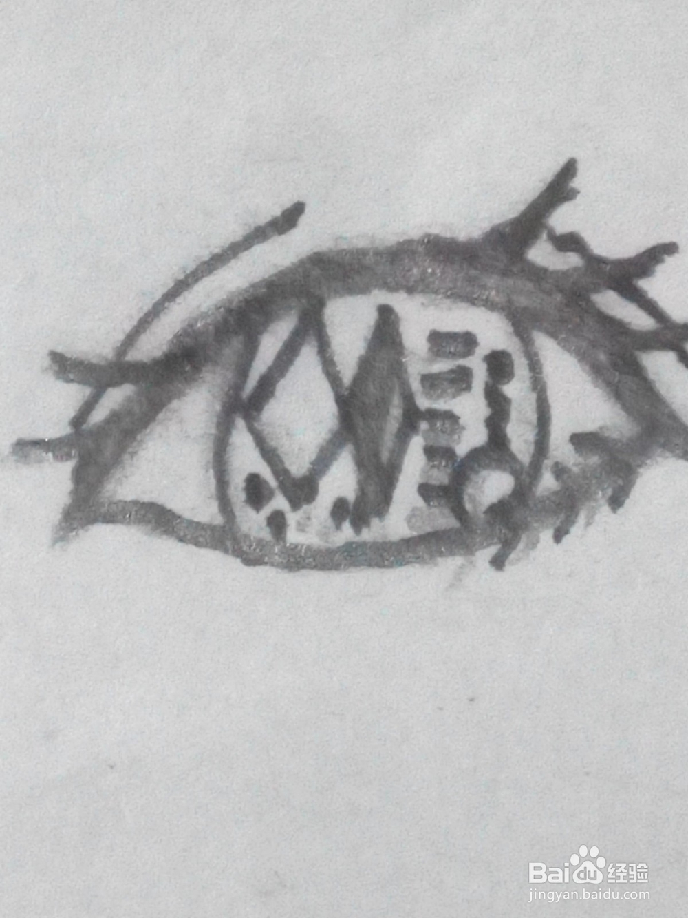 原创动漫人物的眼睛十六