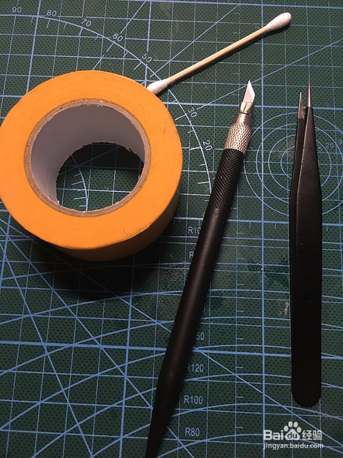 高达遮盖带使用技巧