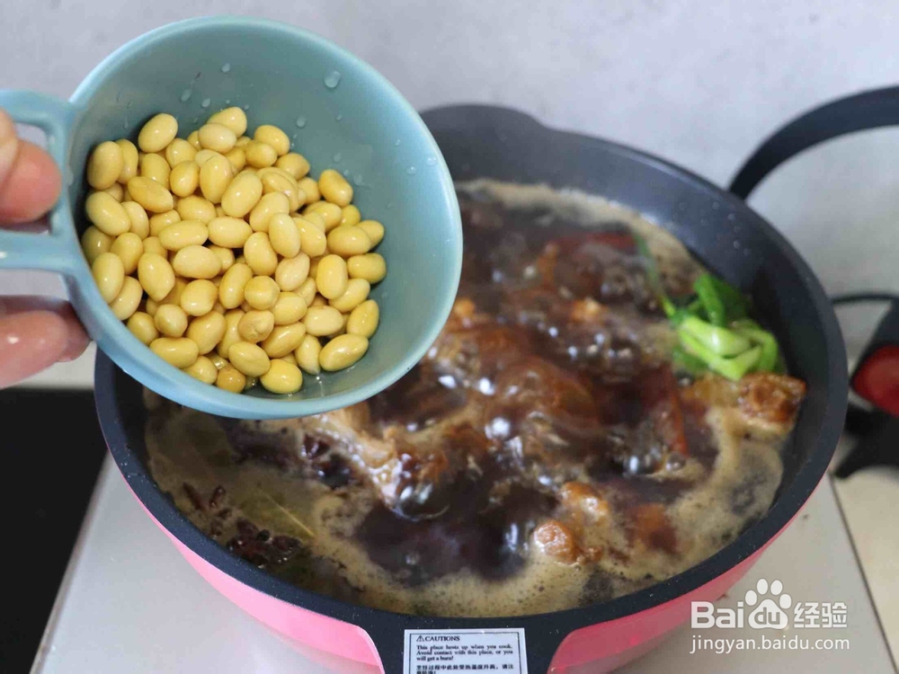 美味红烧猪蹄的做法