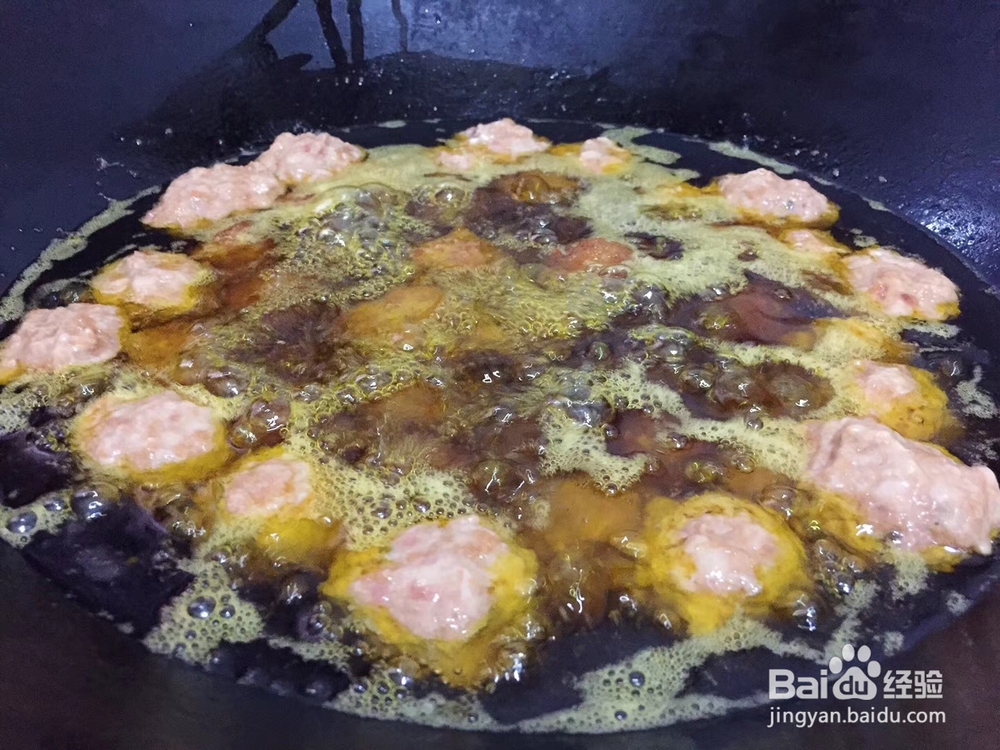 做出入味的竹荪肉圆子炸肉丸