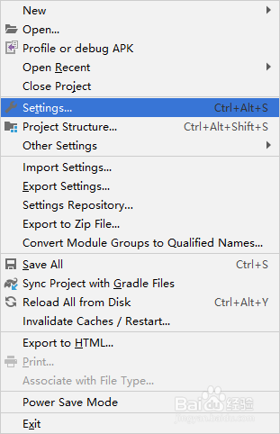 Android Studio如何更改IDE抗锯齿选项