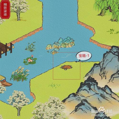 江南百景图华亭重彩宝箱位置攻略