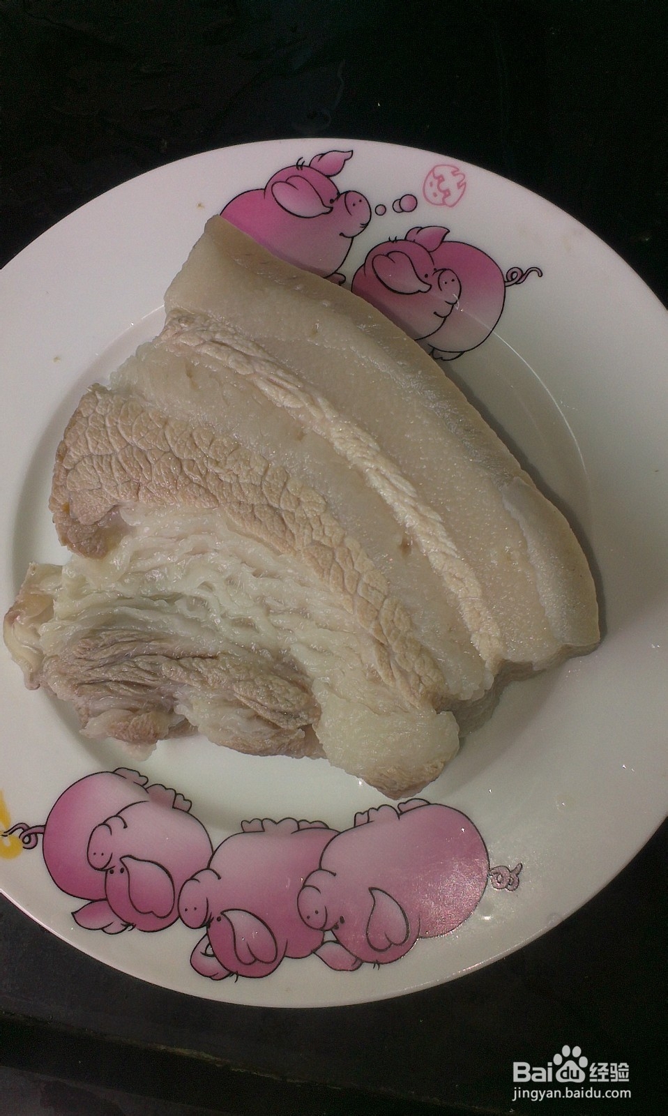 肥而不腻——麻油白肉的做法