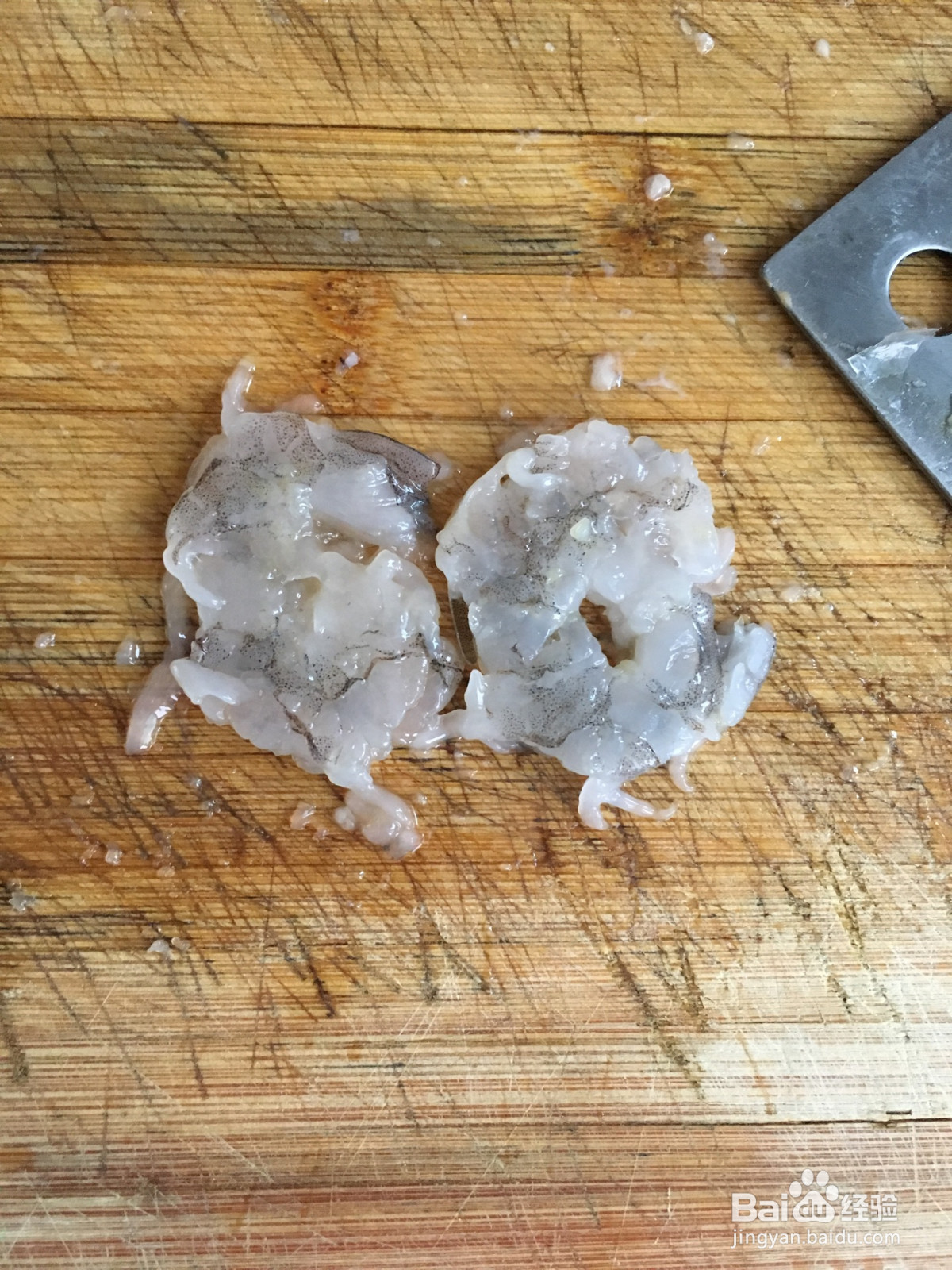 水晶虾饺的做法