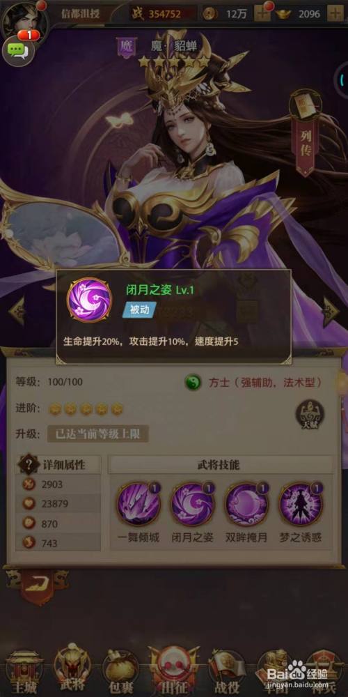 50189b40102a04e21c9e0af52b7aa010bd33c296.jpg?x-bce-process=image%2Fresize%2Cm_lfit%2Cw_500%2Climit_1%2Fquality%2Cq_80