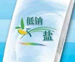 高血压患者怎样控盐？