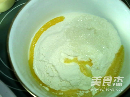 冰肉司康的做法