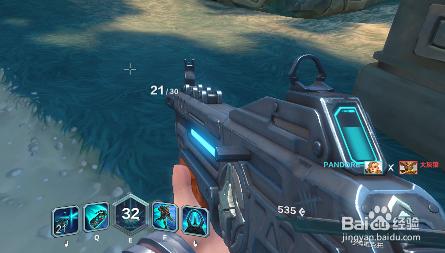 枪火游侠维克托怎么玩