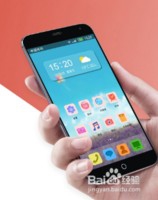 安卓手机卡顿的原因分析和解决对策