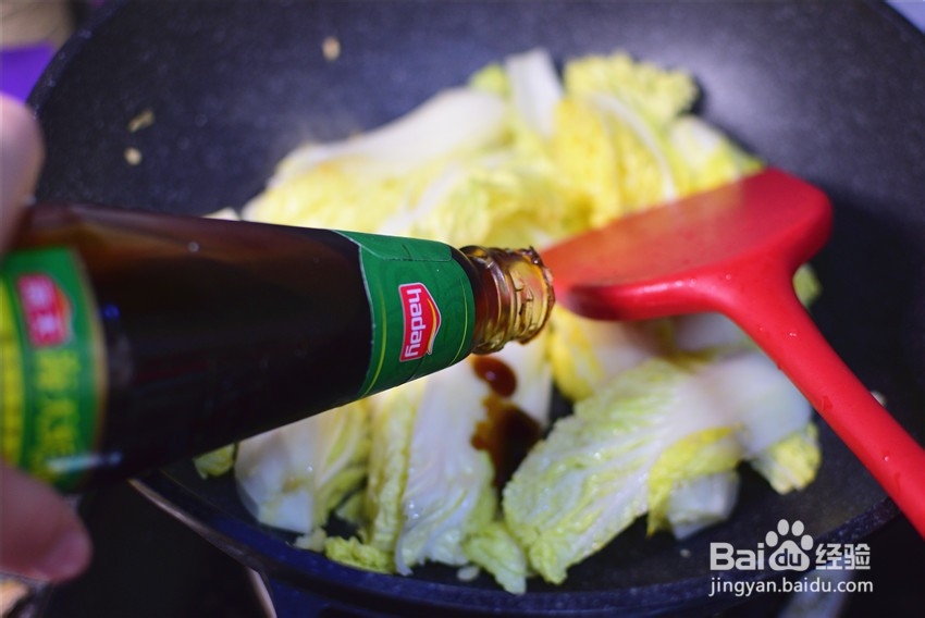 蚝油娃娃菜--营养丰富